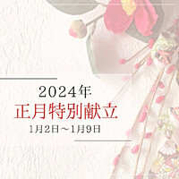 画像319